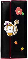Trifold Wallet with Monkey Trifold Wallet with Monkey